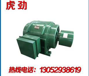 JRQ系列高压电机JRQ157-6-460KW